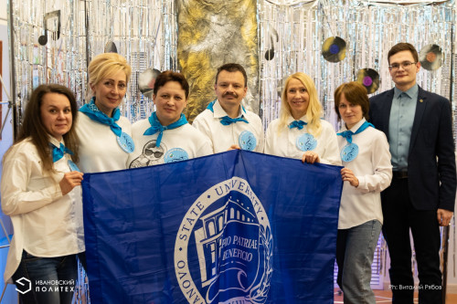 23 января работники профсоюзной организации ИвГУ приняли участие в Музыкальном бинго, приуроченном ко Дню российского студенчества