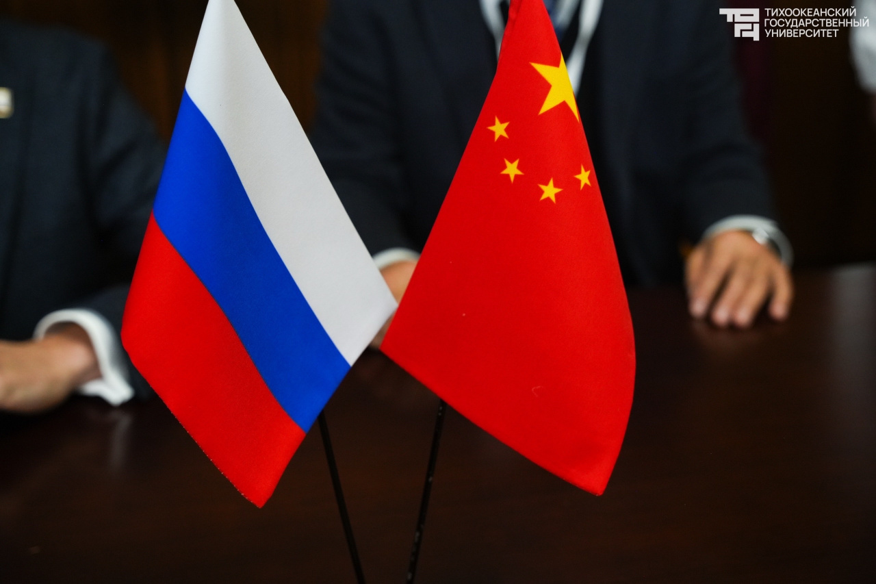 Развитие российско-китайского сотрудничества в сфере высшего образования продолжается