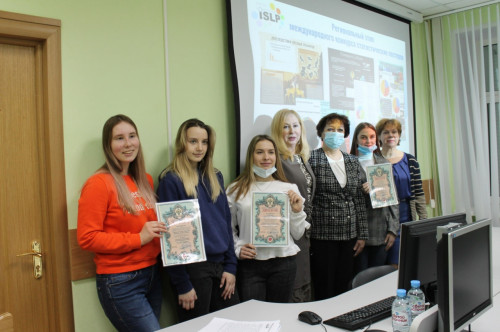 З-е место на конкурсе постеров