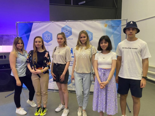 Results of the I Regional Competition “Inclusion - the world we live in”