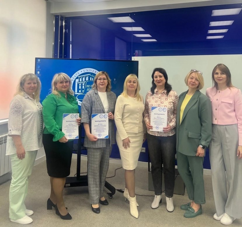 Межрегиональный межвузовский круглый стол «Многоязычные педагоги России: воспитываем единство через языки»