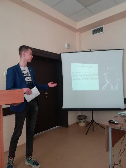 Семинар-конкурс политической речи «Слово в политике и дипломатии»