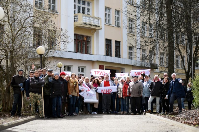 Season yard cleaning