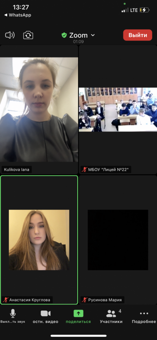 Нет наркотикам: правовой ликбез