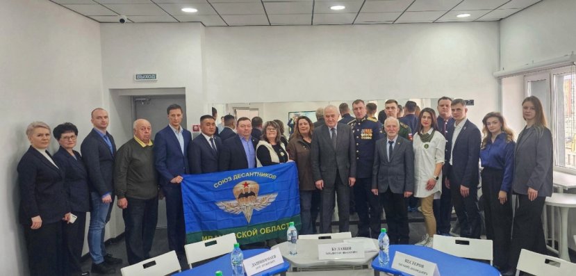 Представители ИвГУ приняли участие в круглом столе по вопросам развития патриотического воспитания