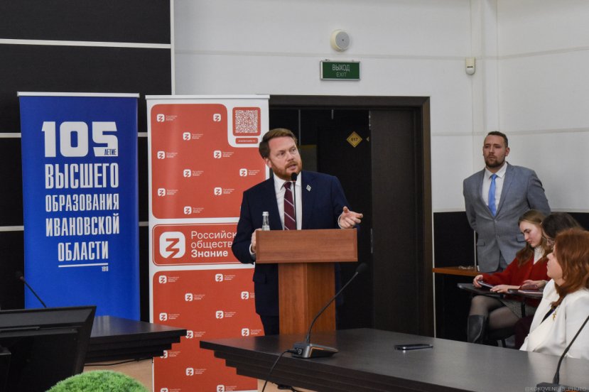 Студенческие семьи: меры государственной поддержки и репродуктивное здоровье