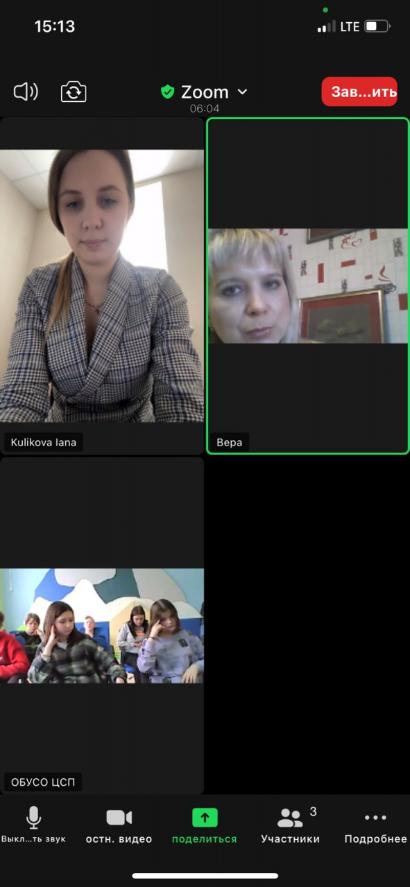 Право на свободу выбора: наркотики – или здоровье, карьера, жизнь!