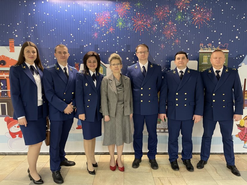 300-летие прокуратуры России