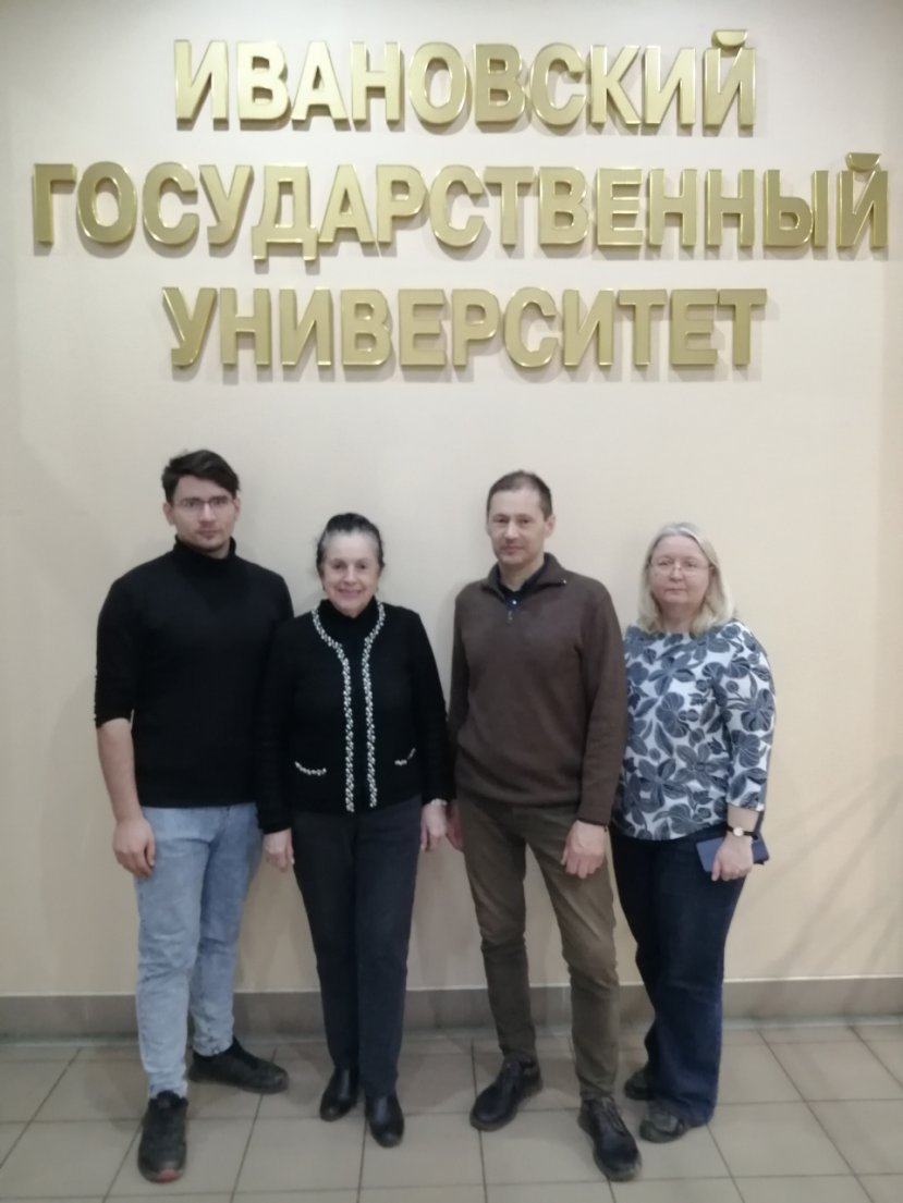 Современное оборудование в стенах НИИН