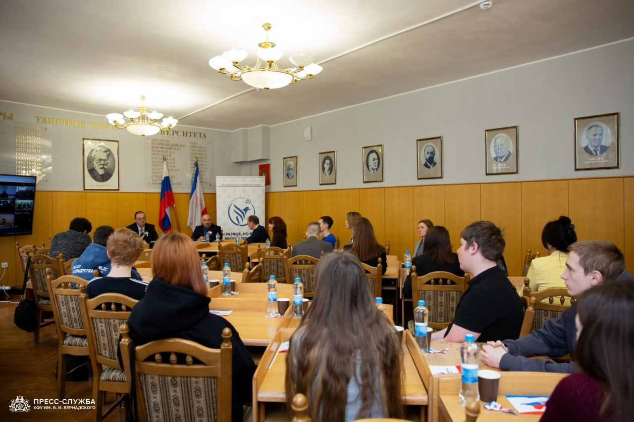 Всероссийский телемост «Победили тогда – победим сейчас!»