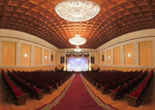 К Международному дню студента