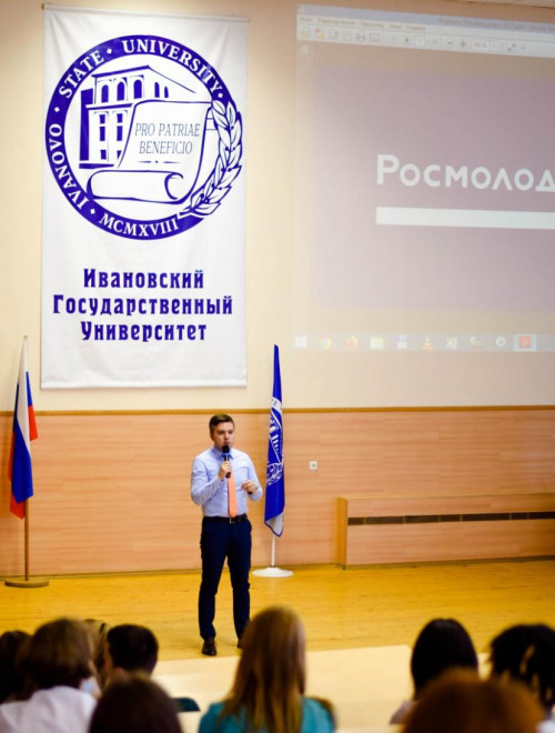 Student years are just the time to participate in big projects!