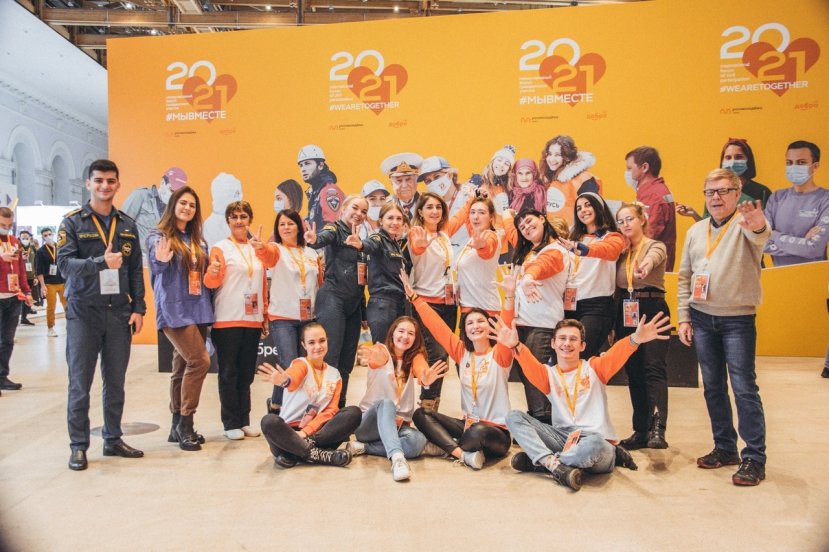 Our representatives at #МыВместе Forum