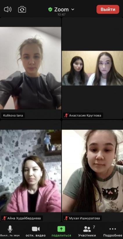 The right to freedom of choice: drugs or health, career, life