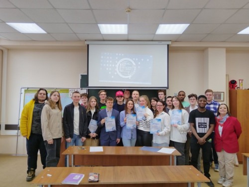 Традиционный конкурс политической речи 