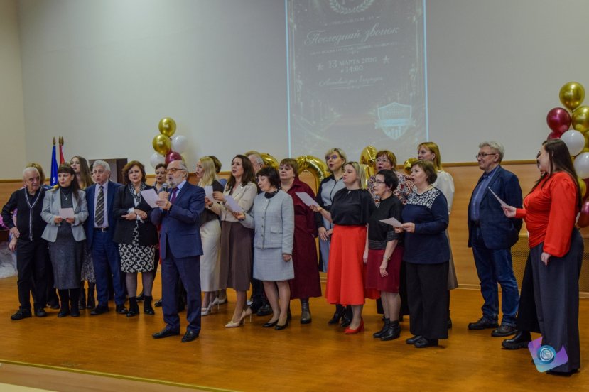 Последний звонок в ИСЭН 2026