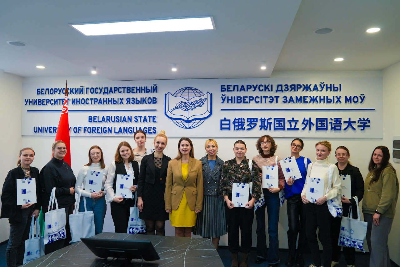 Научно-популярный визит делегации ивановских студентов в БГУИЯ