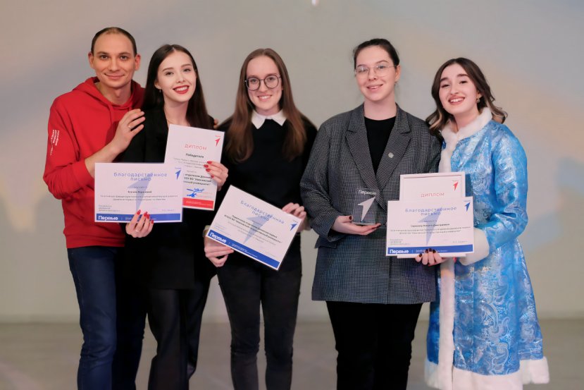 Премия Первых - итоги года