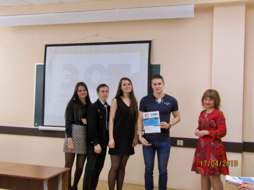 Апрель 2018 года. Молодая наука 2018