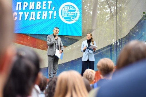 Welcome to our – the best! – university!