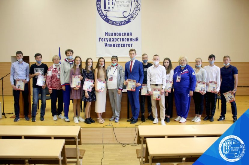 Olympic legends in the IvSU assembly hall