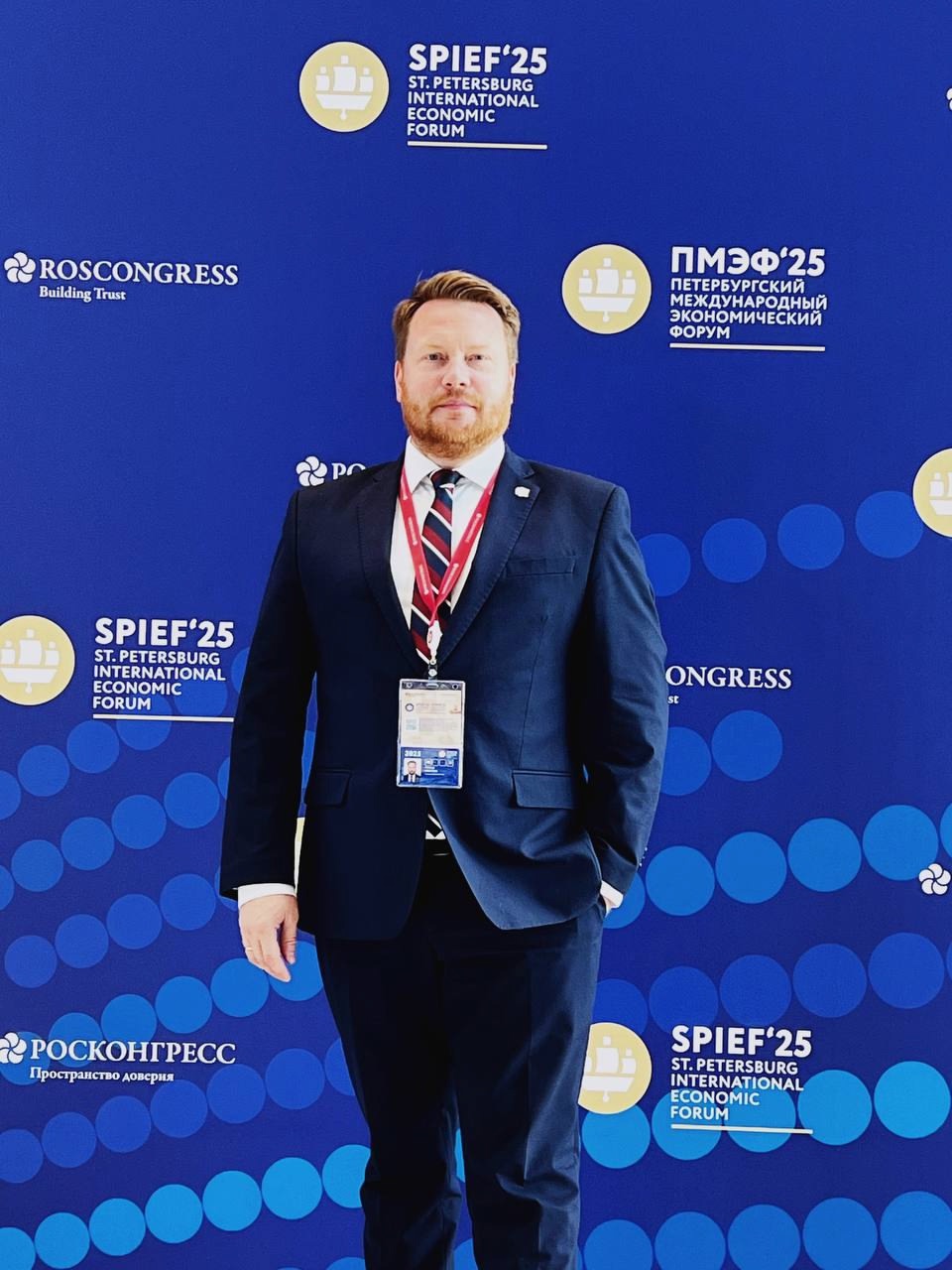 Непрерывное предпринимательское образование: новые возможности экономического роста