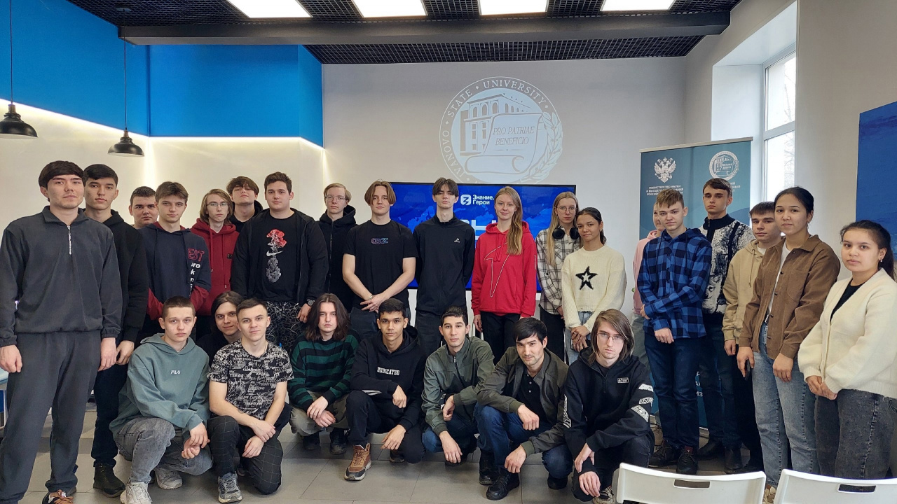 Состоялась интерактивная лекция в честь Дня воссоединения Крыма с Россией