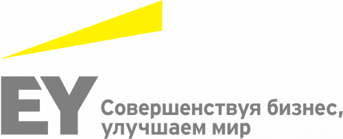 Конкурс именных стипендий от компании ERNST&YOUNG