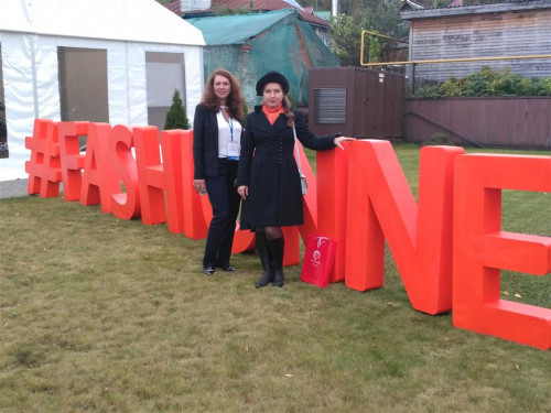 Новости сентября