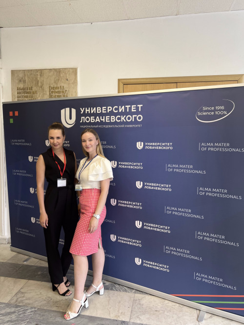 Я. А. Куликова приняла участие во Всероссийской научной конференции