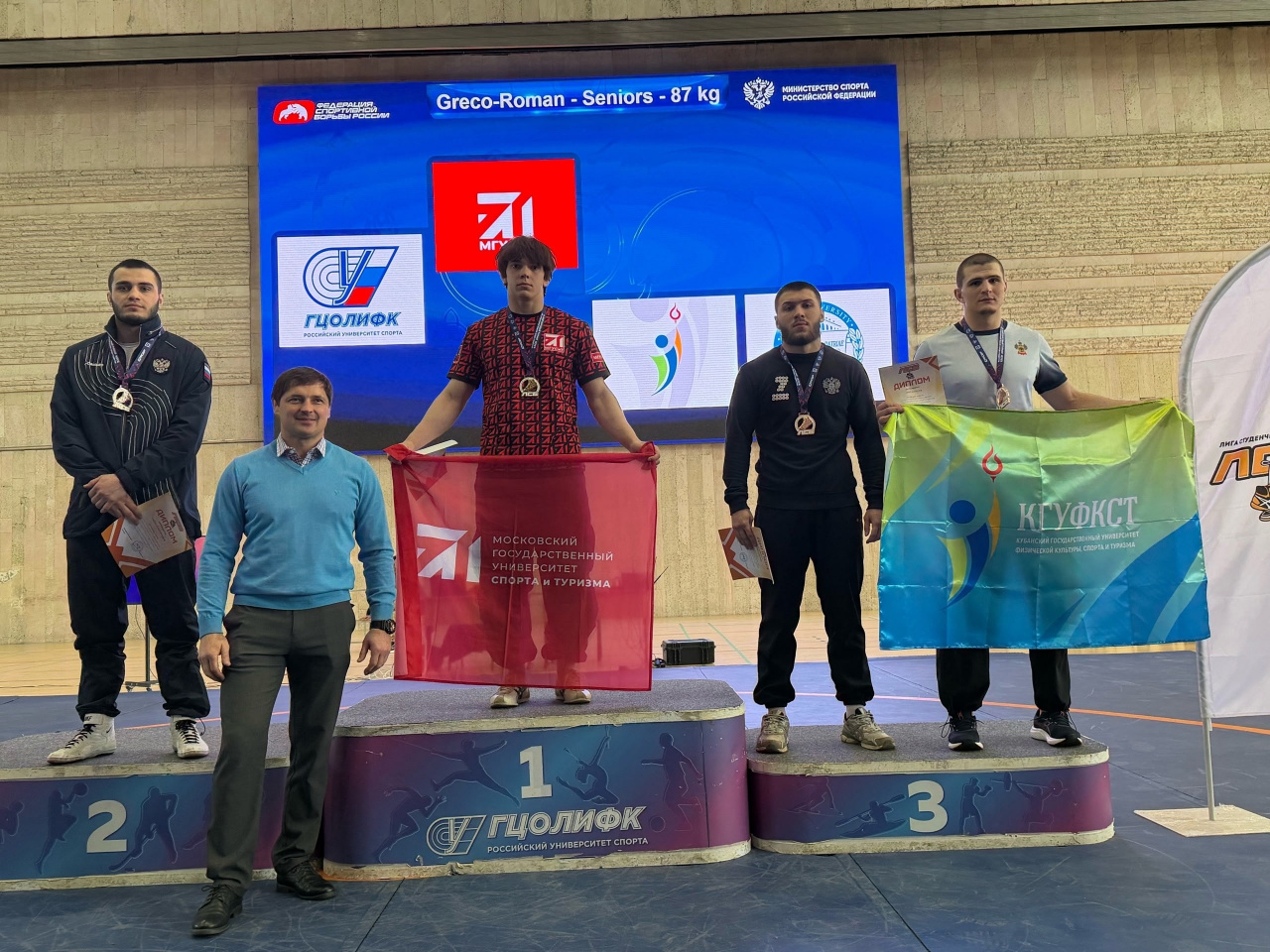 Студент ИвГУ вошёл в тройку призеров III Рейтингового турнира НСЛСБ по греко-римской борьбе