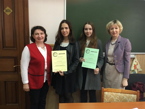 «Молодая наука» на кафедре германской и романской филологии