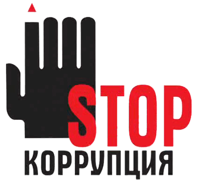 Заседание Комиссии по координации работы по противодействию коррупции в Ивановской области