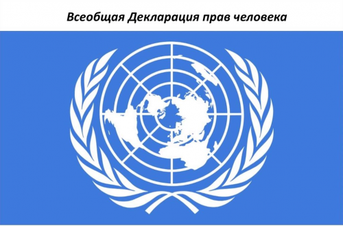 Приглашаем к участию во Всероссийской научно-практической конференции!