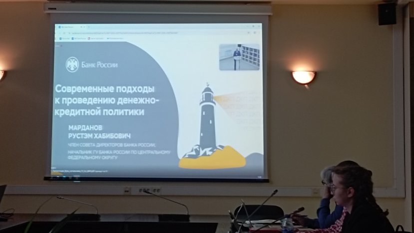 Преподаватели и студенты ИСЭН на Межрегиональной межвузовской научно-исследовательской конференции