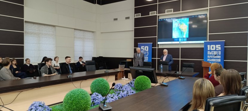 О Латинской Америке и карьере дипломата