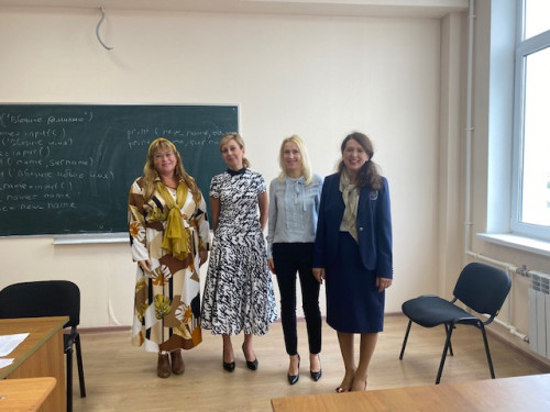 Поздравления с началом учебного года в ИСЭН