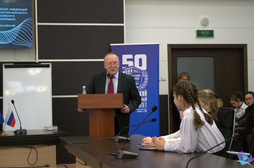 Встреча с «живой легендой»