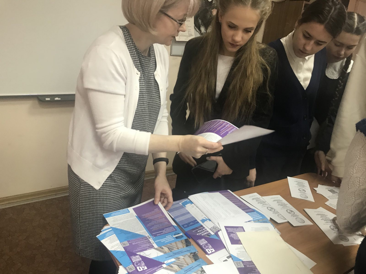 О международных отношениях, иностранных языках и не только…