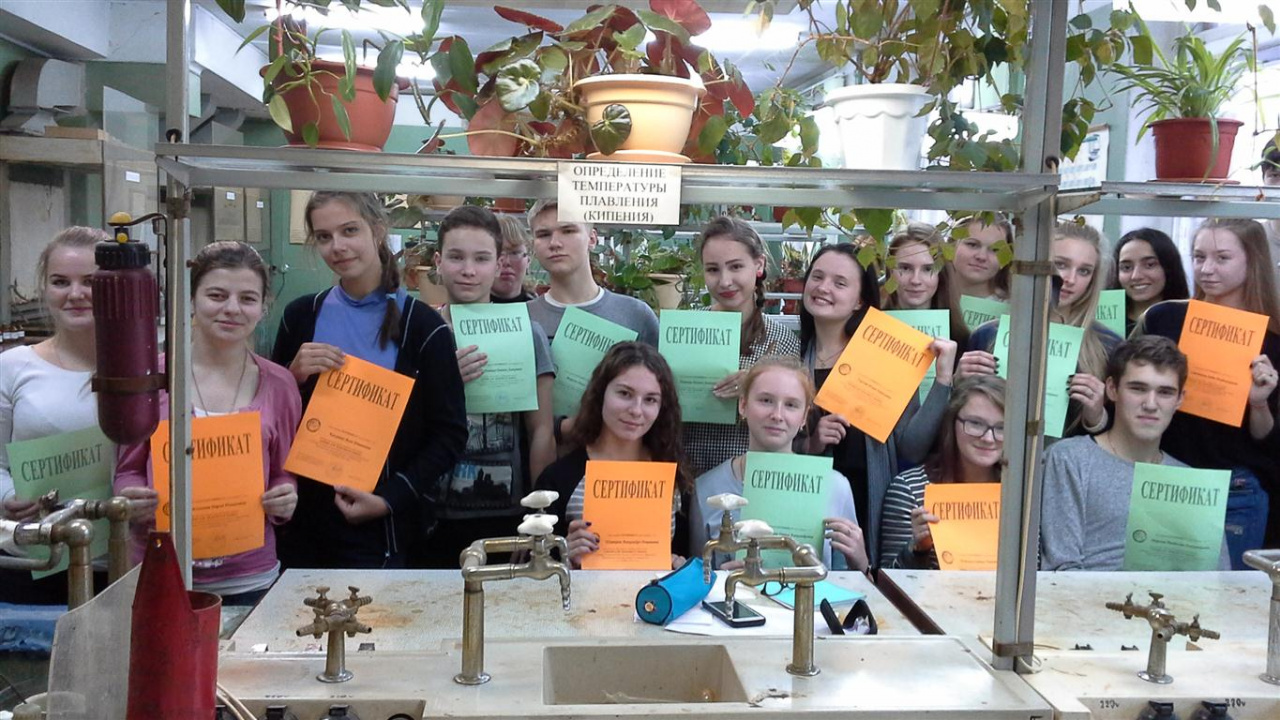 Рекордное количество школьников – 116 человек – пришли на занятия в профильную школу «Химия для любознательных» в дни осенних каникул