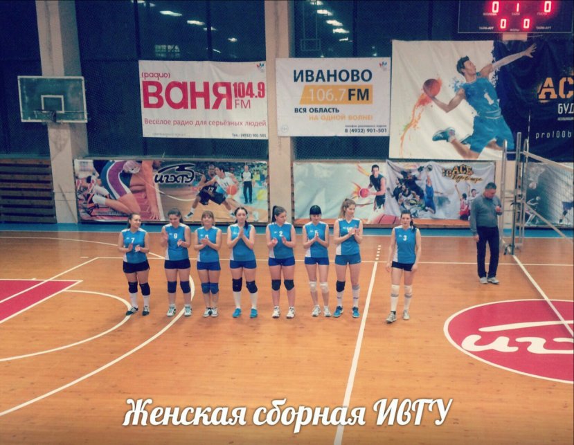 Всем рады, всех ждем!