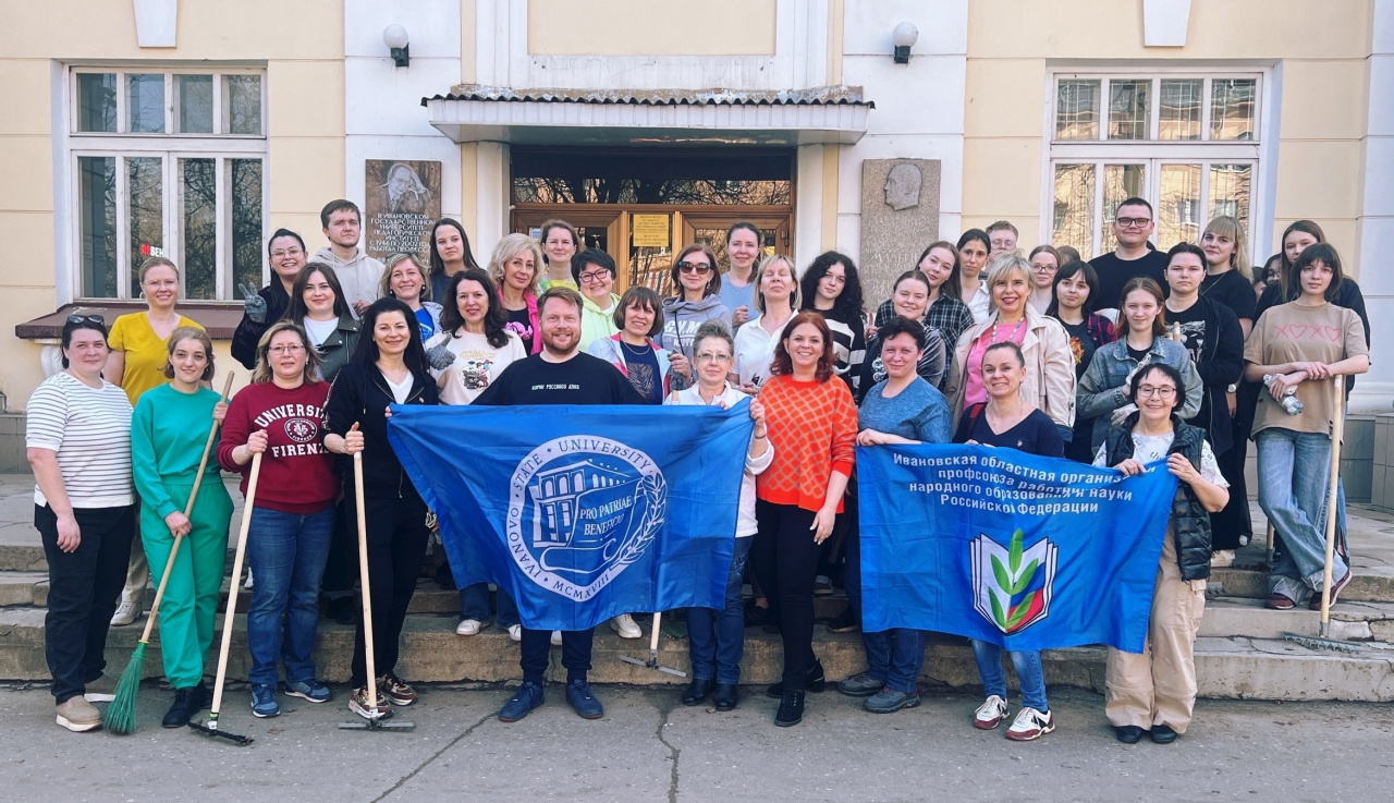 Вышли смело – победили умело!